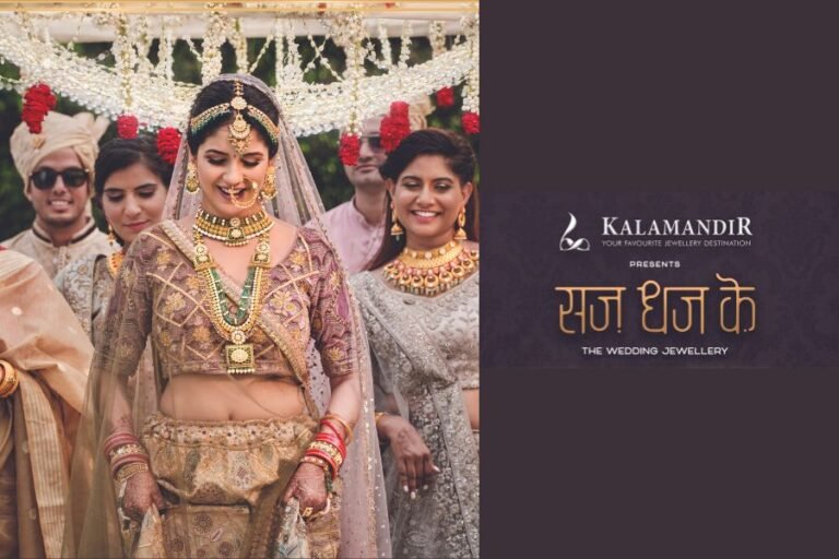 Kalamandir launches Saj Dhaj Ke bridal jewellery