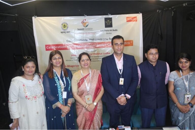 Swanath Foundation celebrates International Foster Care Day, presence of Shreya Bharatiya, Suresh Bhageriya, Atul Kharate, Deepak Diwan, Manoj Panchal